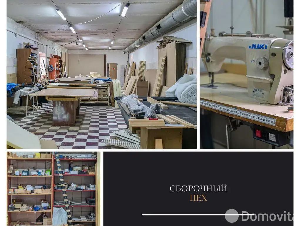 склад, Жабинка, ул. Короткина, д. 8 без посредников