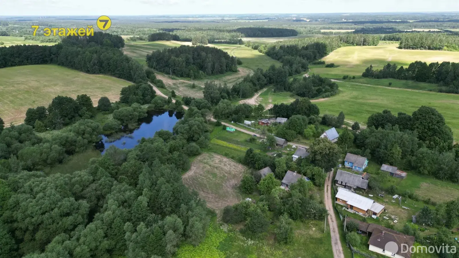 продажа дома, Боярщина, 