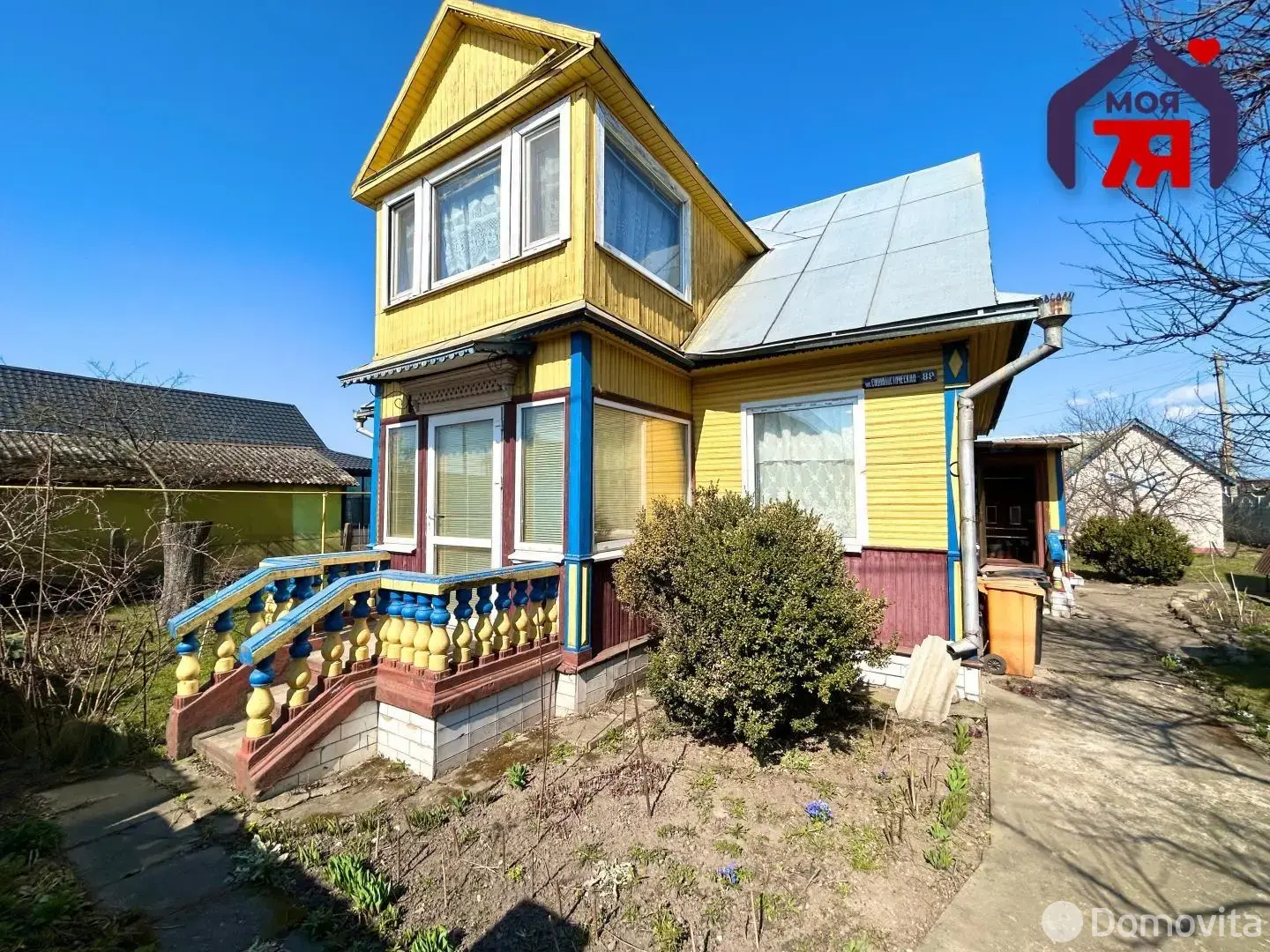 коттедж, Слуцк, ул. Социалистическая, д. 89 