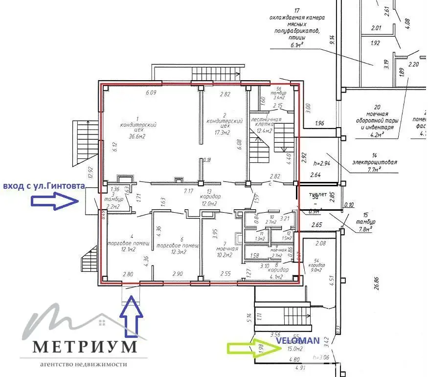 склад, Минск, ул. Ложинская, д. 23 на ст. метро Уручье
