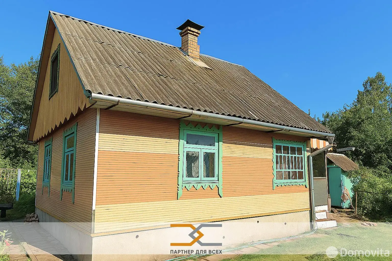 Стоимость продажи дачи, СЯБРЫ-83, 