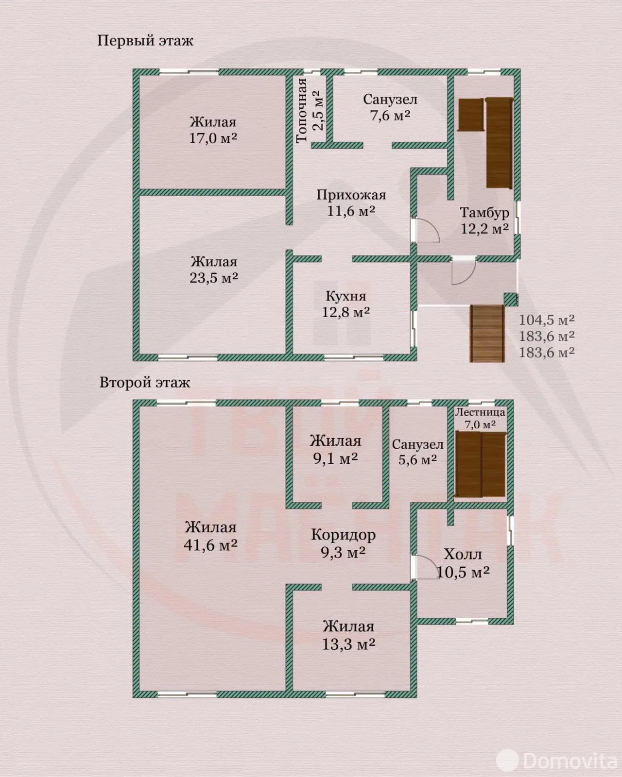 коттедж, Борисов, пер. Радужный 2-й