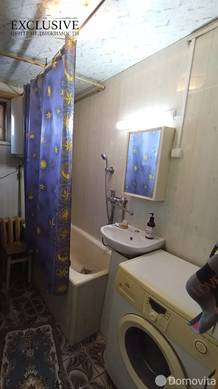 Цена продажи дома, Солоники, ул. Новая, д. 4