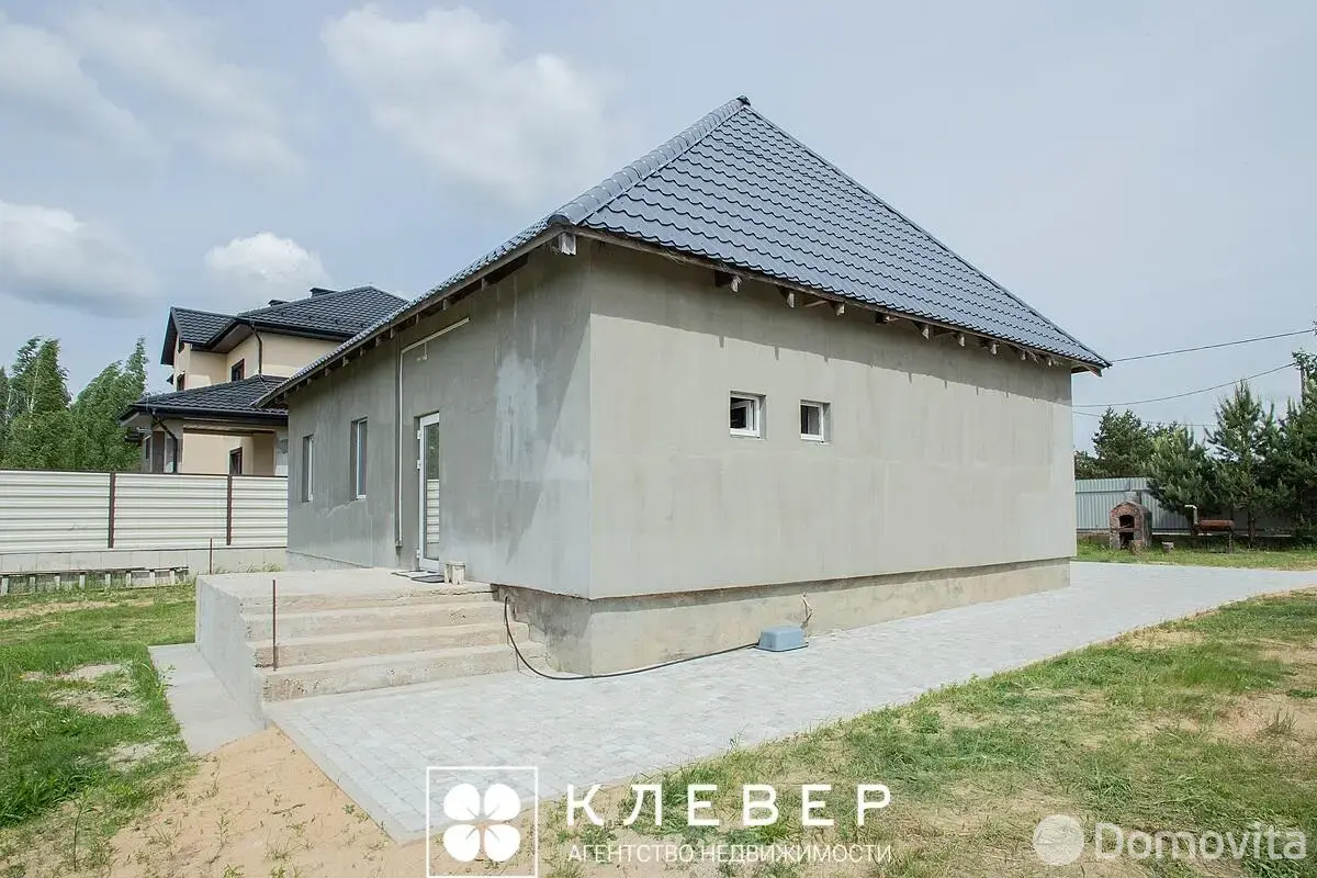 Стоимость продажи дома, Колодищи, ул. Аквамариновая, д. 8