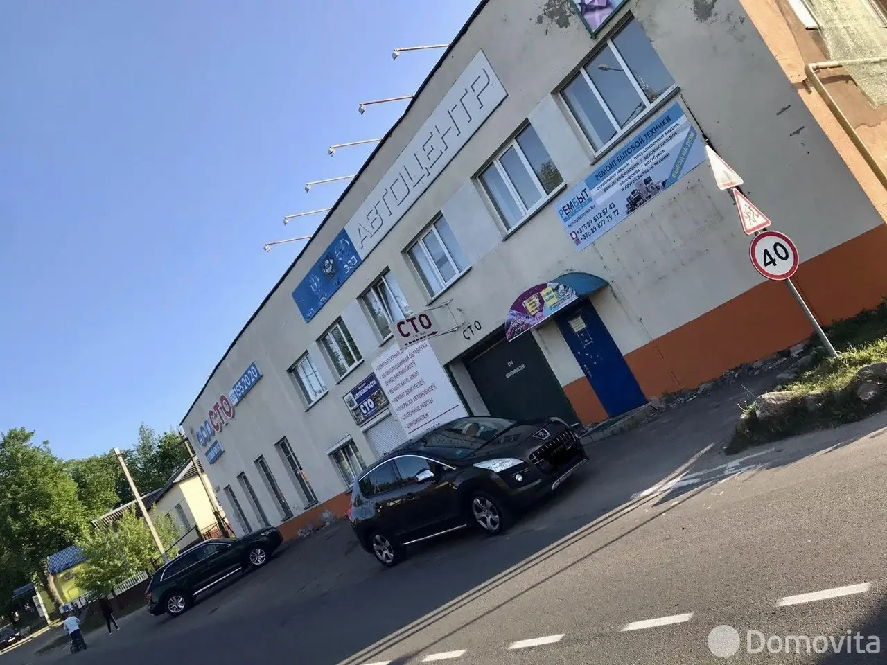 объект сферы услуг, Острошицкий Городок, ул. Ленинская, д. 49 