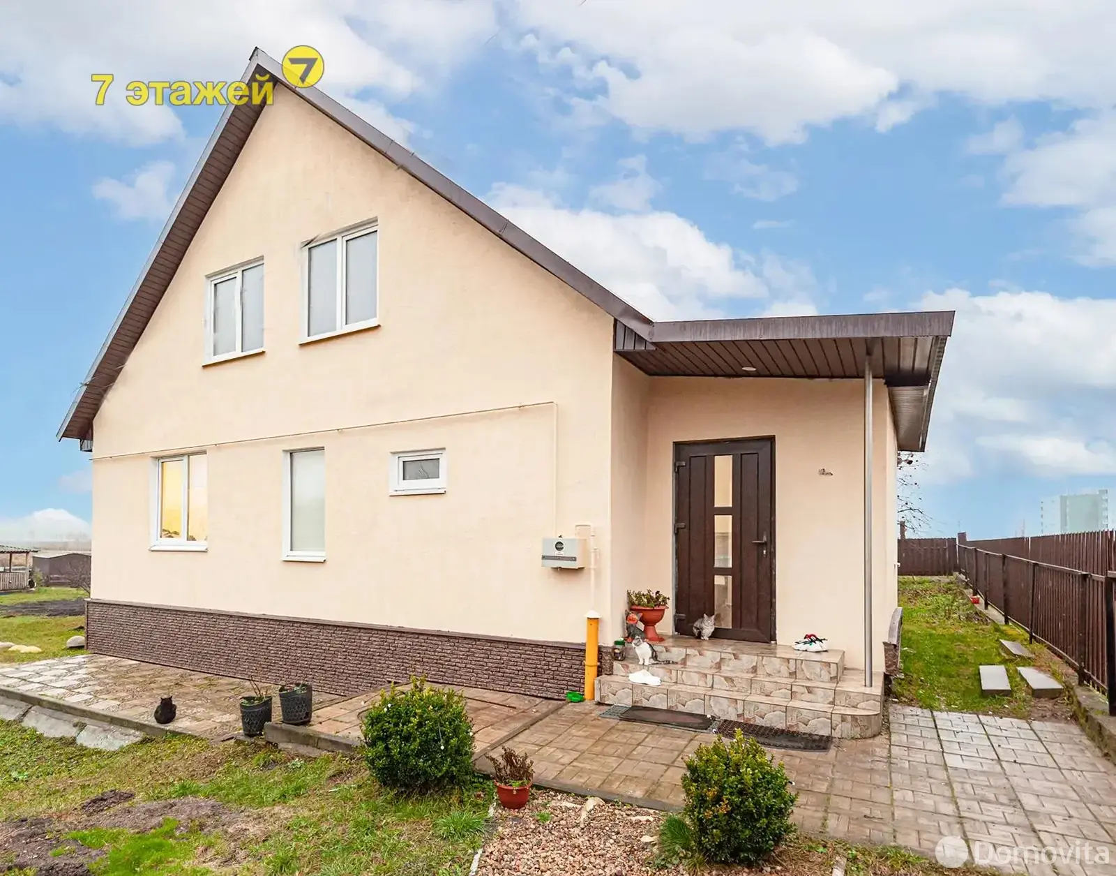 коттедж, Смолевичи, пер. Центральный