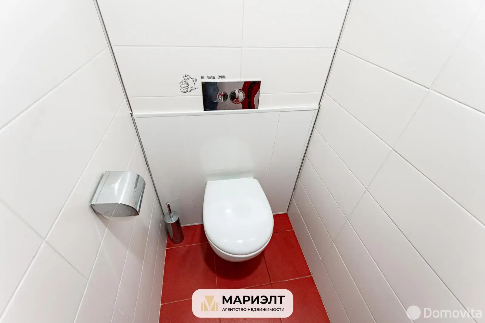 Купить помещение под сферу услуг в Минске, ул. Каховская, д. 17 - фото 20