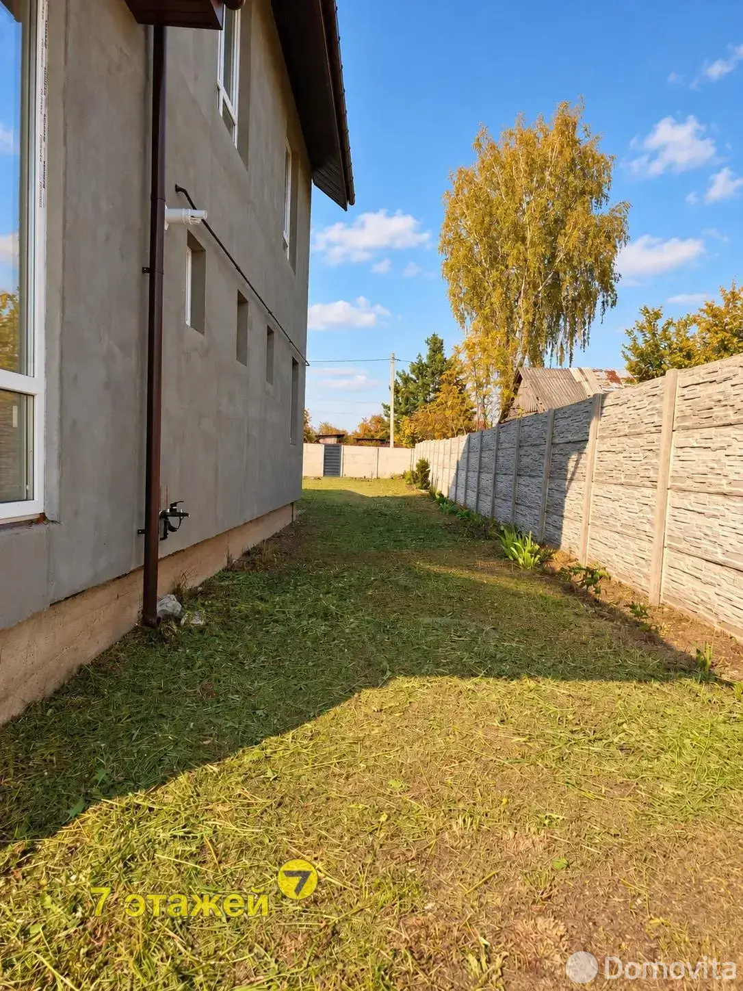 дом, Ушанка, ул. Лесная, стоимость продажи 465 000 р.