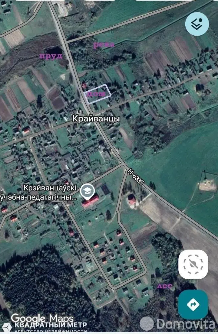 дом, Крейванцы, ул. Зинаиды Сломко, д. 1 - лучшее предложение