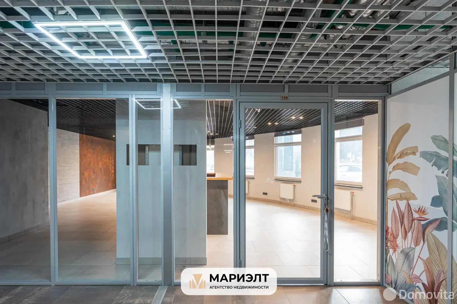 арендовать объект сферы услуг, Минск, ул. Петра Мстиславца, д. 3