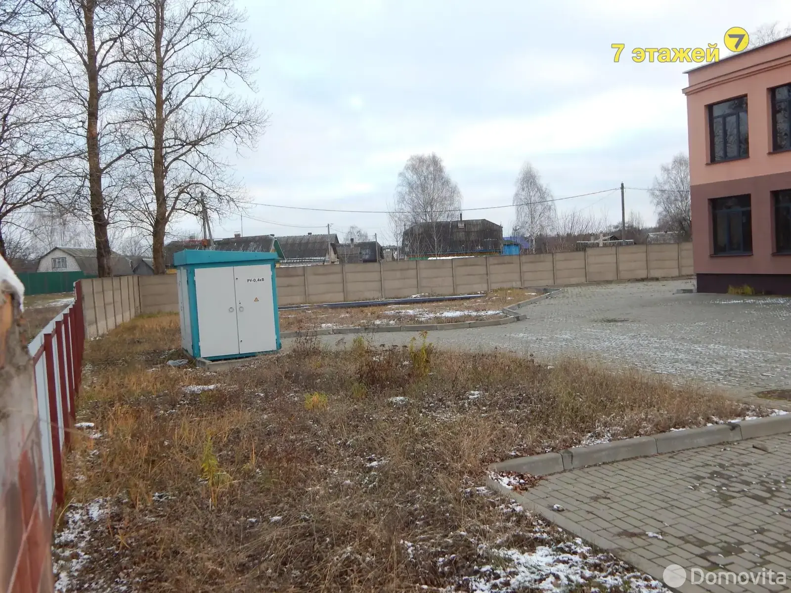 Продажа торговой точки на ул. Рогачёвская, д. 37 в Бобруйске, 180000USD, код 997202 - фото 15