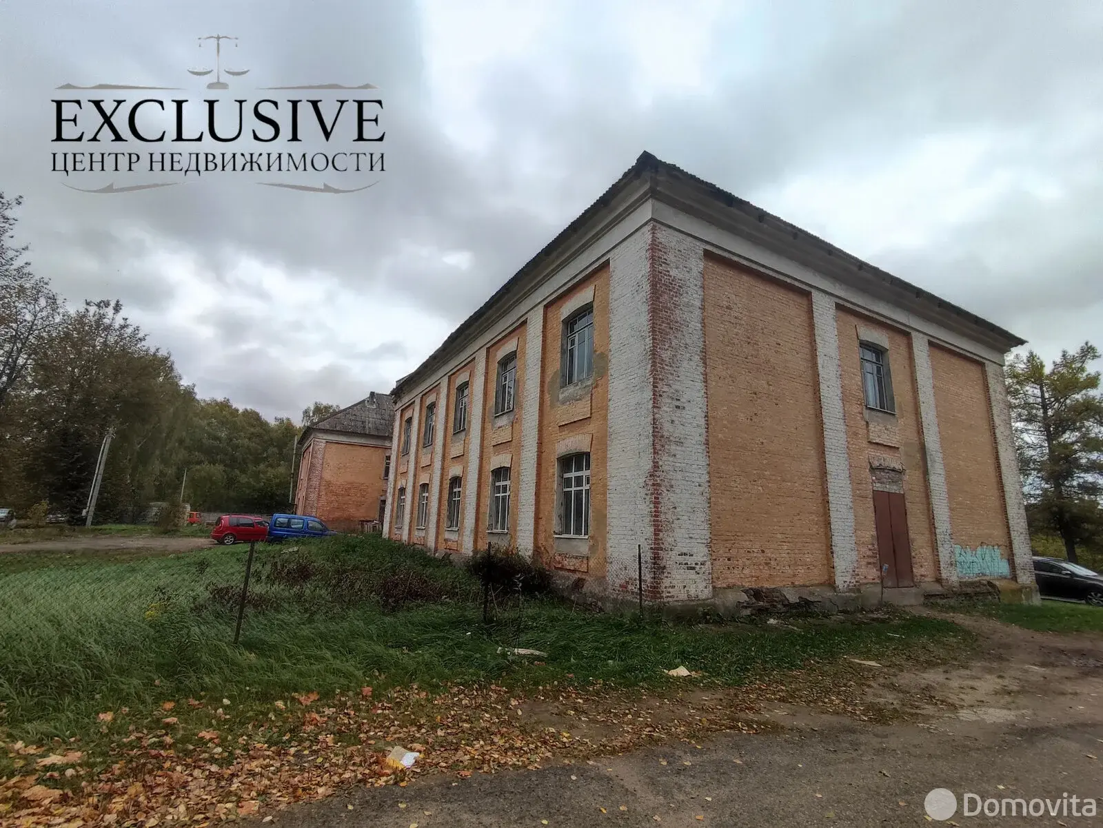 продажа офиса, Полоцк, ул. Комарова, д. 19