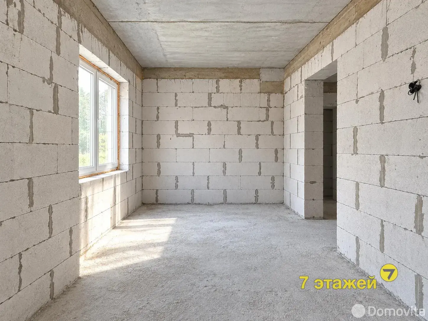 Цена продажи дома, Колодищи, ул. Полоцкая