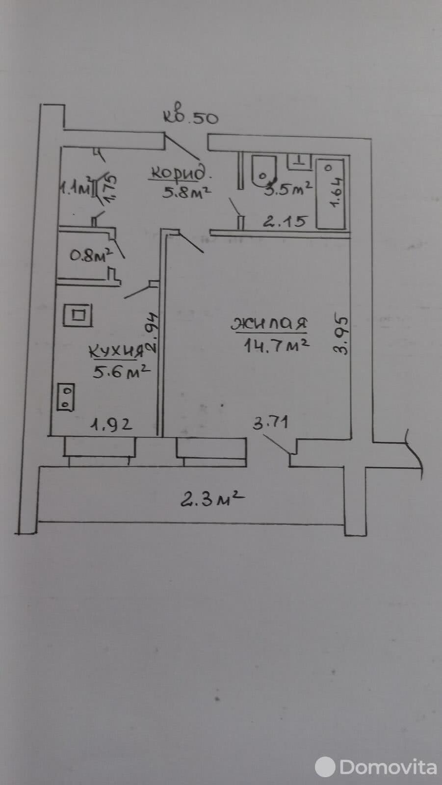 квартира, Дзержинск, ул. Фридриха Энгельса, д. 17, стоимость продажи 80 865 р.