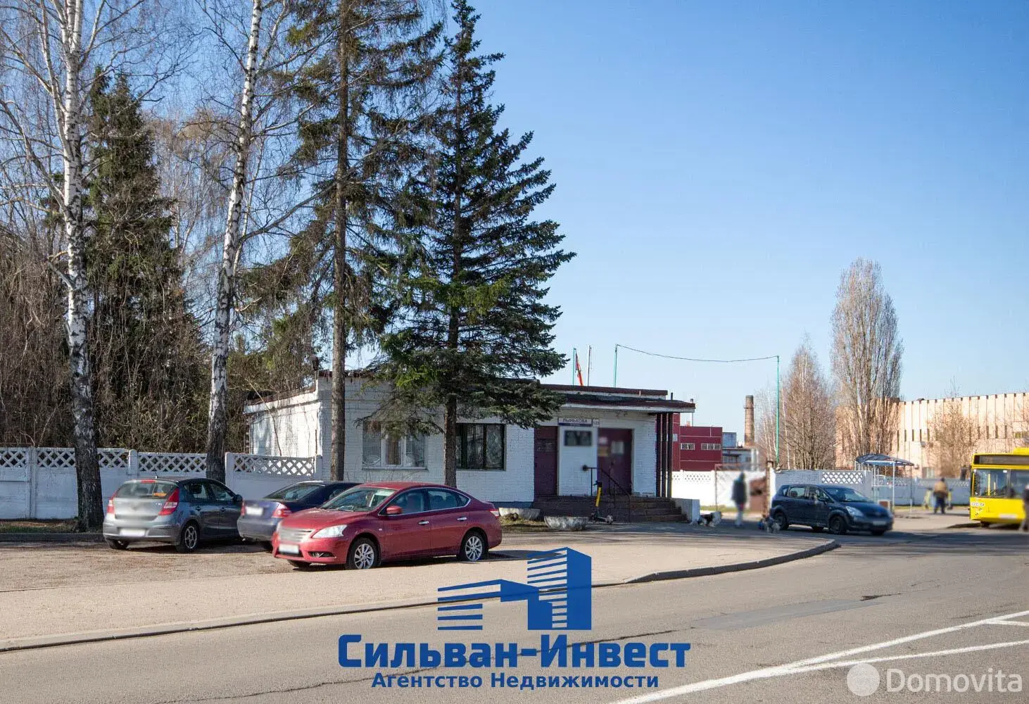 Купить складское помещение на ул. Михася Лынькова, д. 123/2 в Минске - фото 39