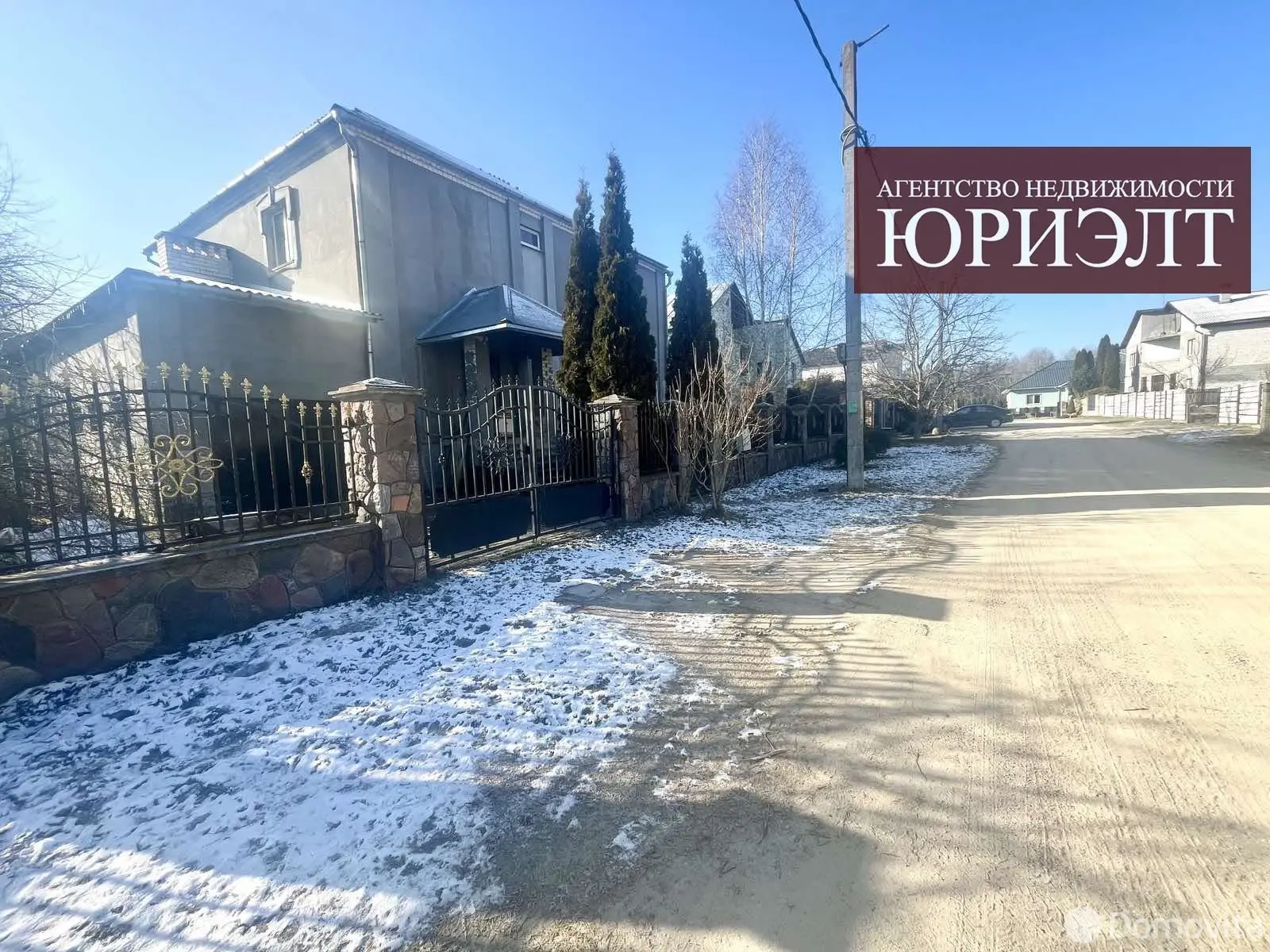 дом, Береговой, пер. 1-й Величальный