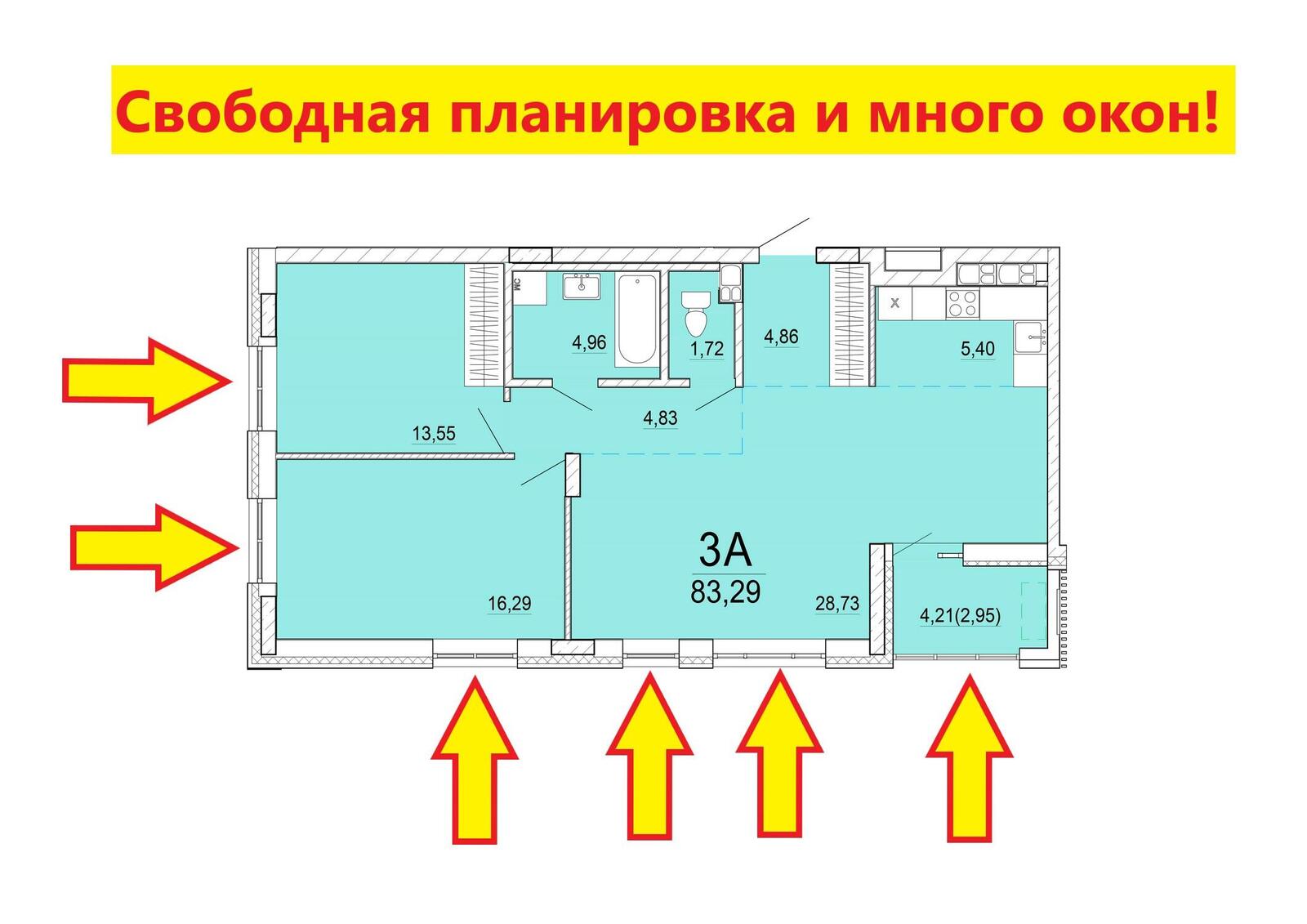 Купить 3-комнатную квартиру в Минске, ул. Нововиленская, д. 51, 128489 USD, код: 1001220 - фото 1