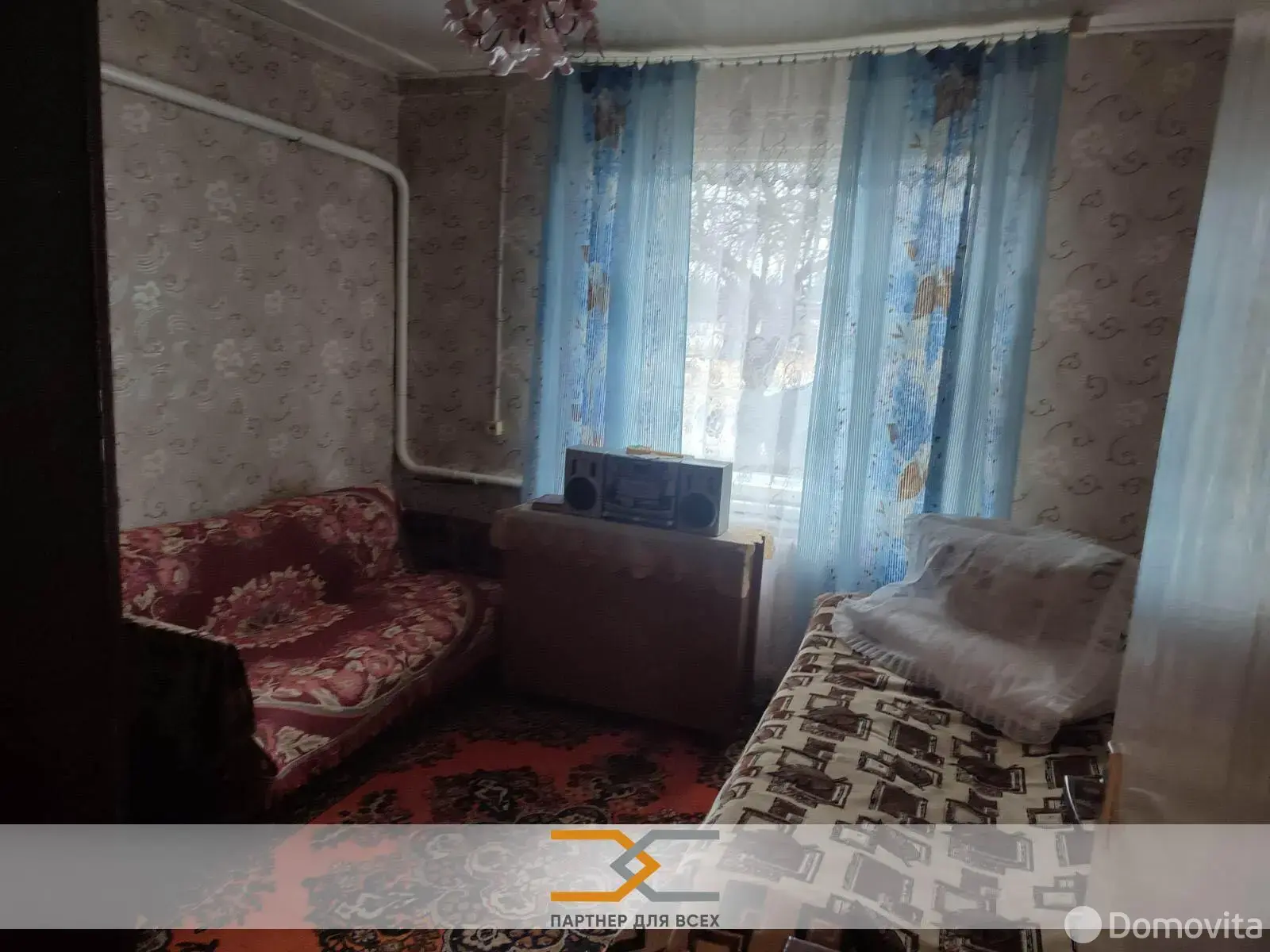 коттедж, Снежково, ул. Савиновская