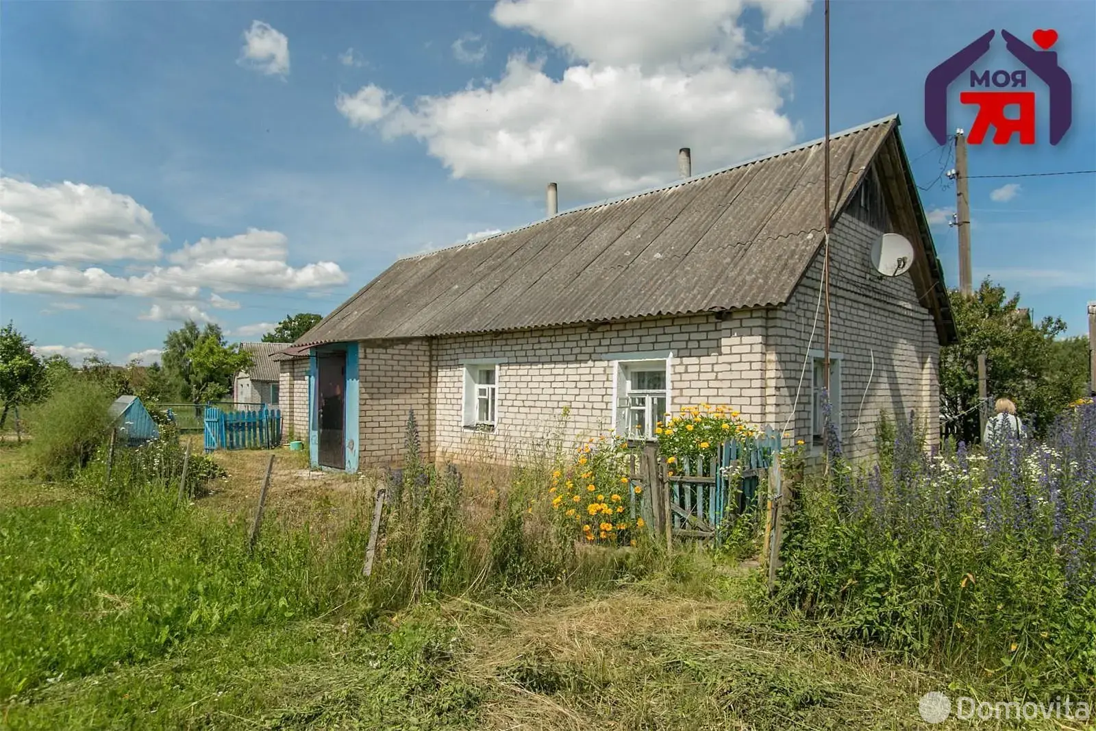 дом, Вилейка, ул. Черняховского, д. 10 
