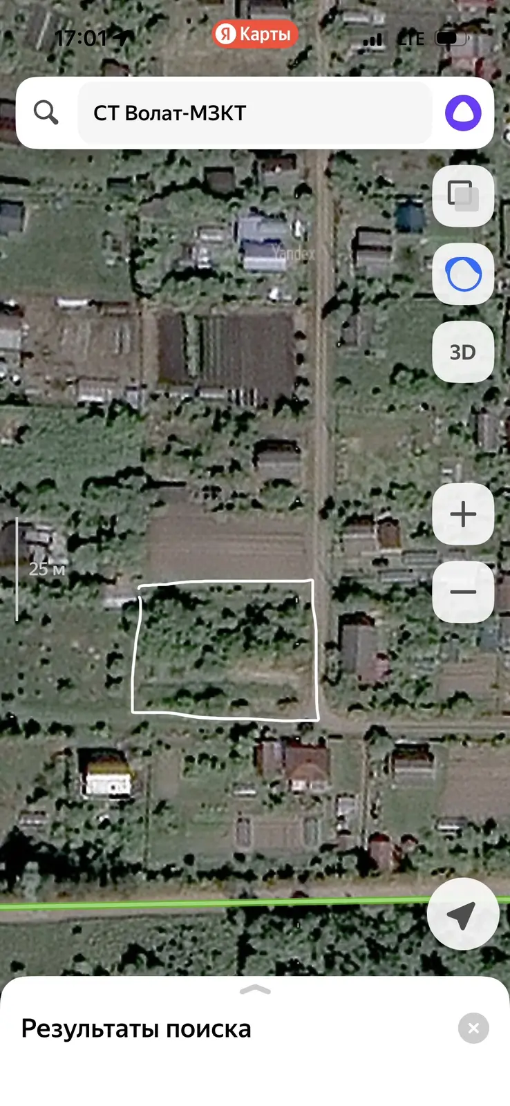 участок, Волат - МЗКТ, от собственника