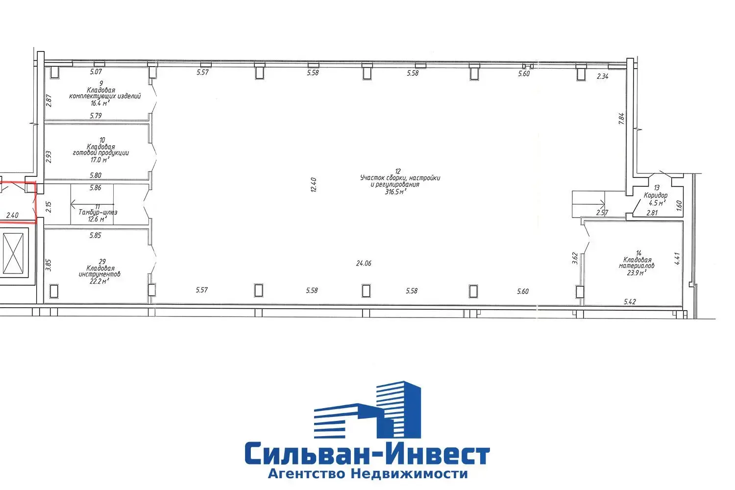 Снять склад на ул. Смоленская, д. 15/А в Минске, код 964137 - фото 26
