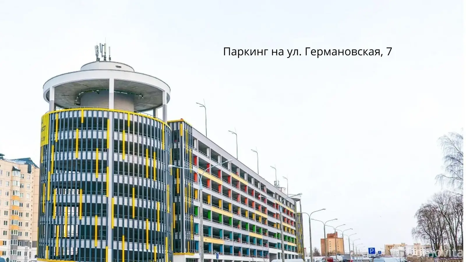 Продажа машиноместа в Минске, ул. Леонида Щемелёва, д. 11, код 9300 - фото 7