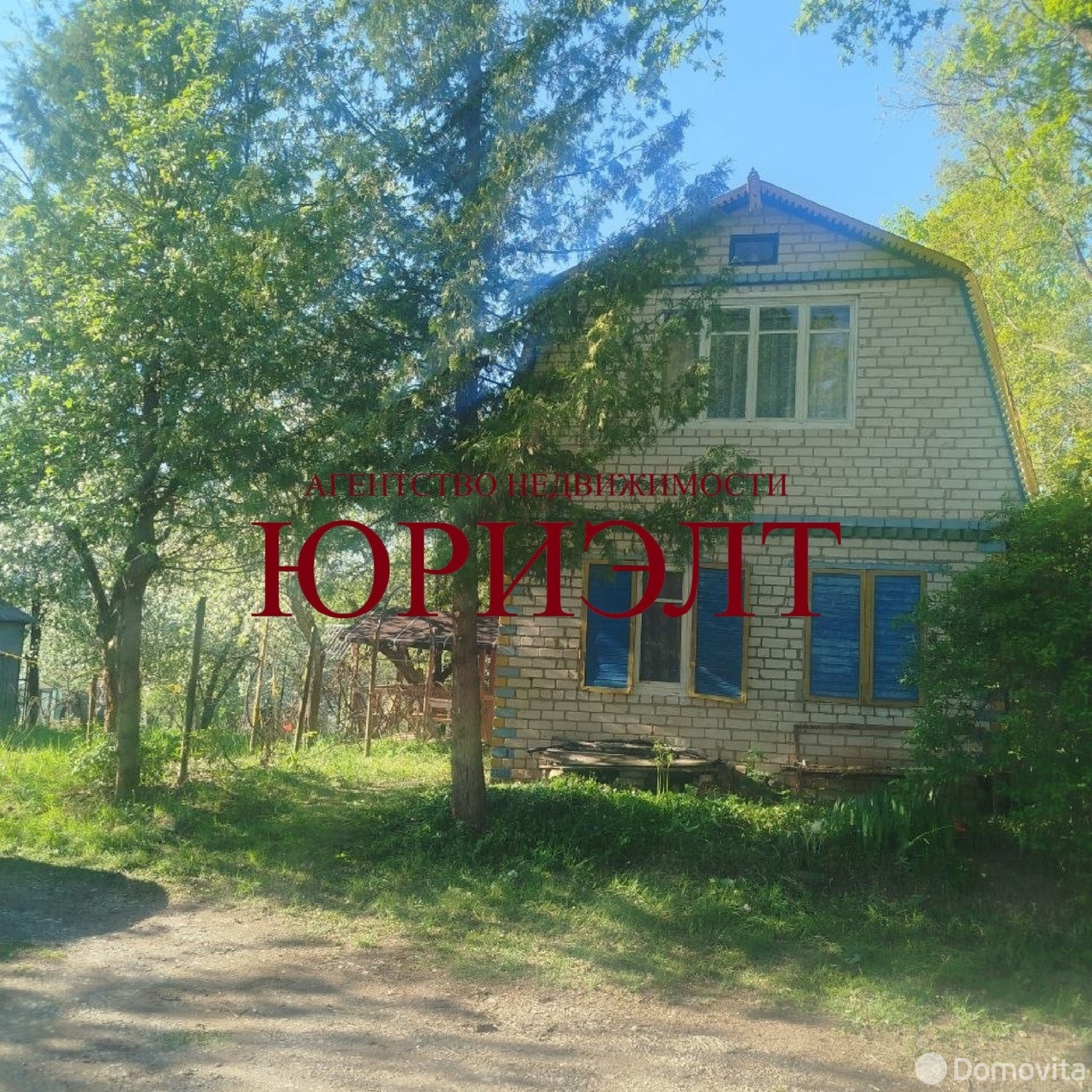 продажа дачи, Дружба, 