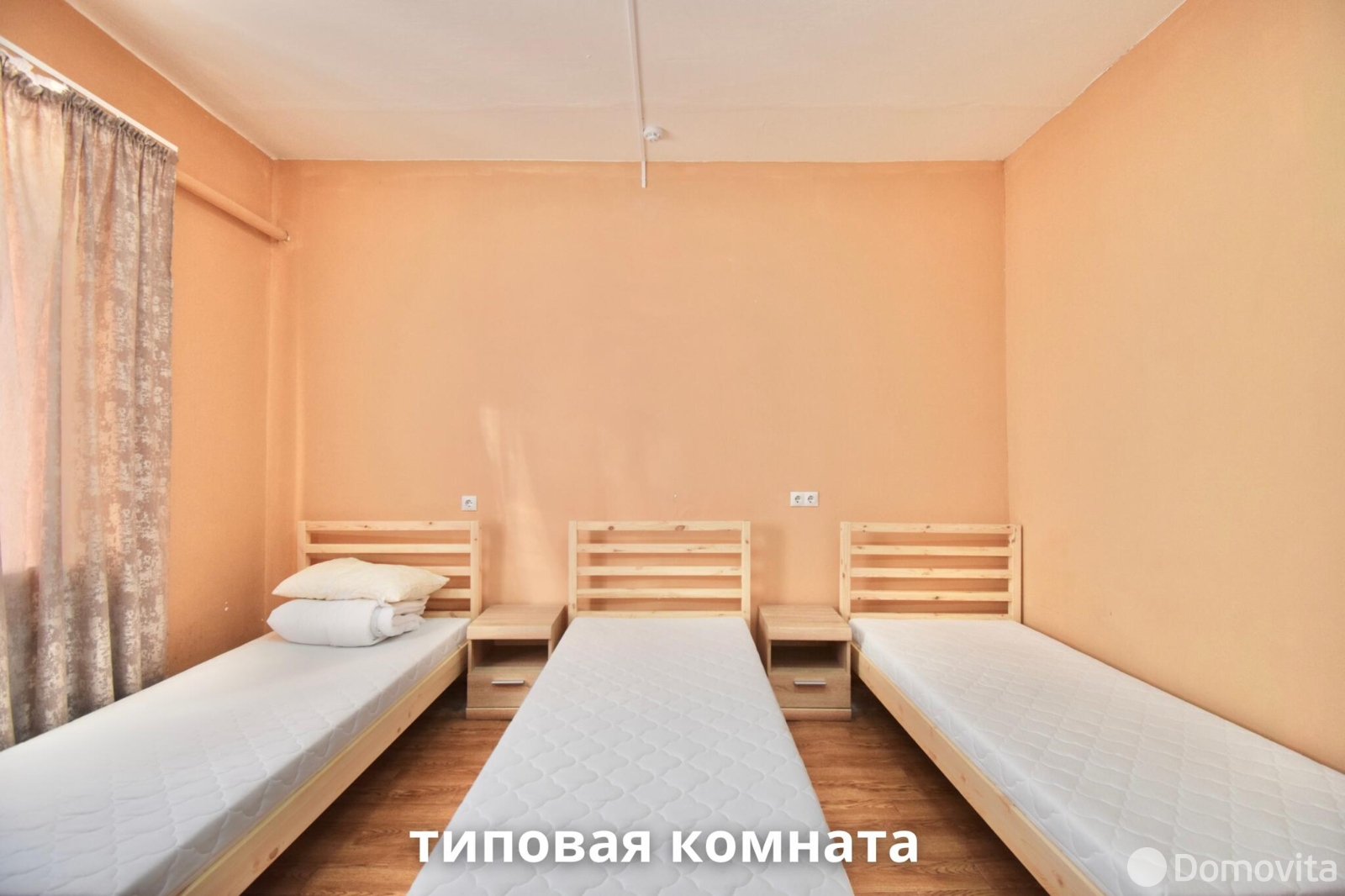 Купить офис на ул. Школьная, д. 51 в Костюках, 218500BYN, код 10450 - фото 17
