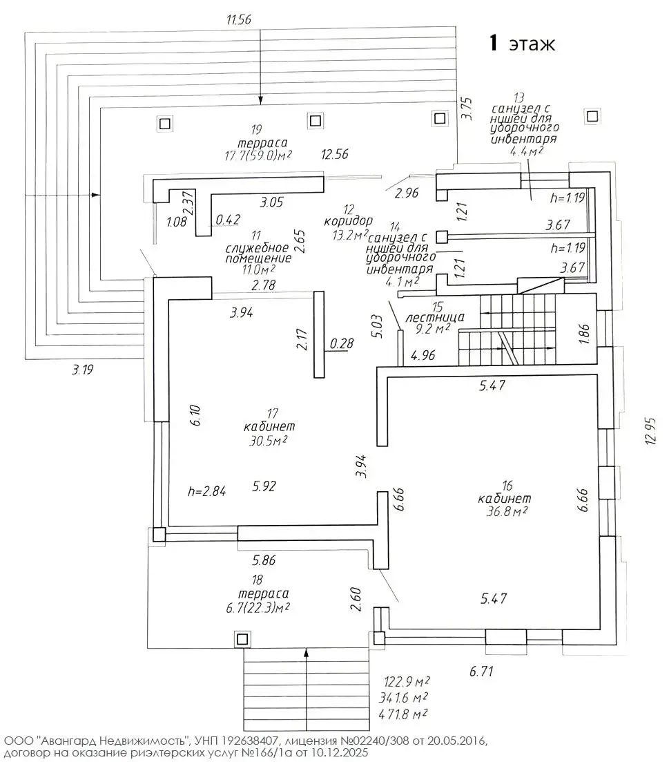 офис, Минск, ул. Струговская, д. 6, стоимость аренды 10 651 р./мес.