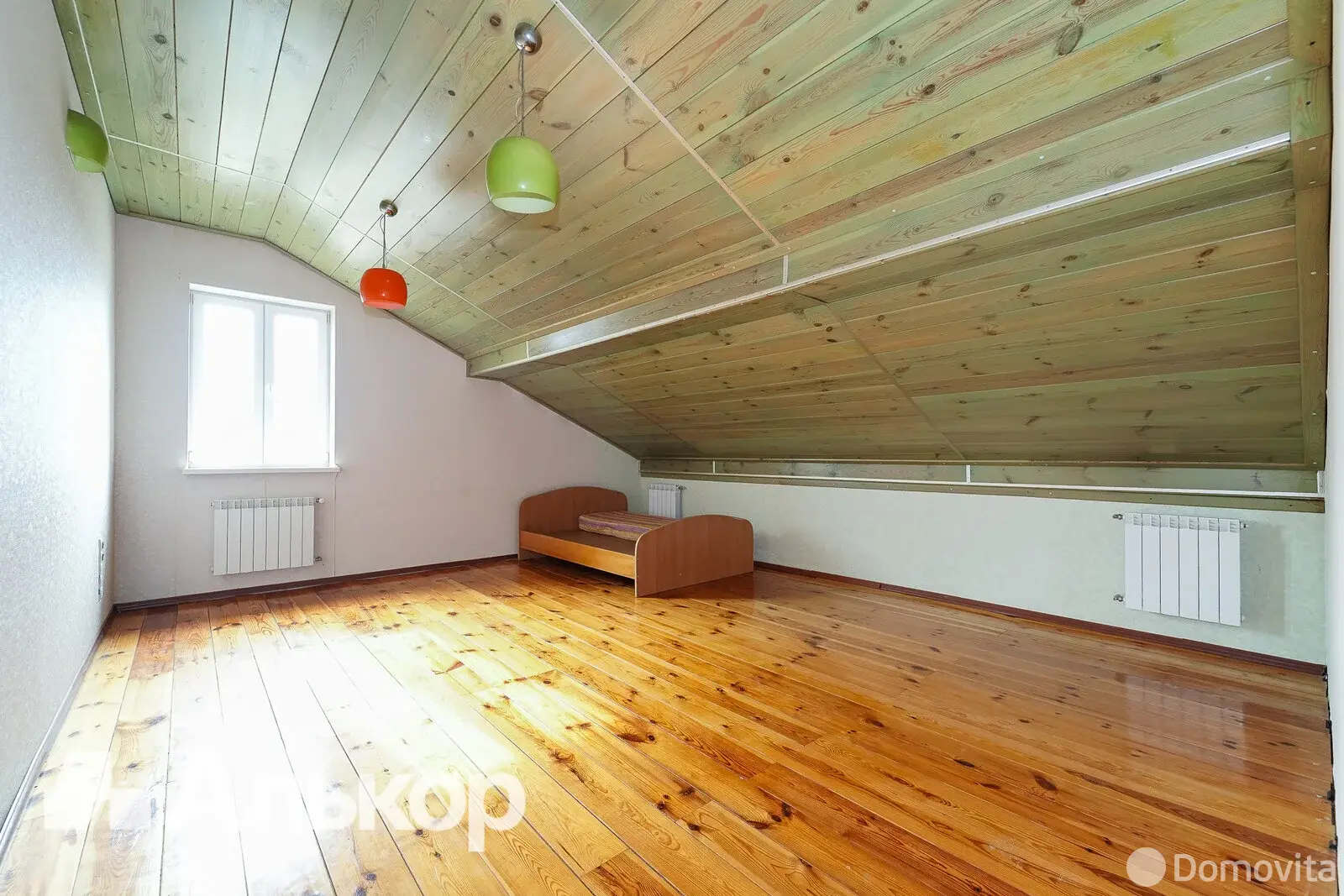 Стоимость продажи дома, Колодищи, ул. Пушкина, д. 38