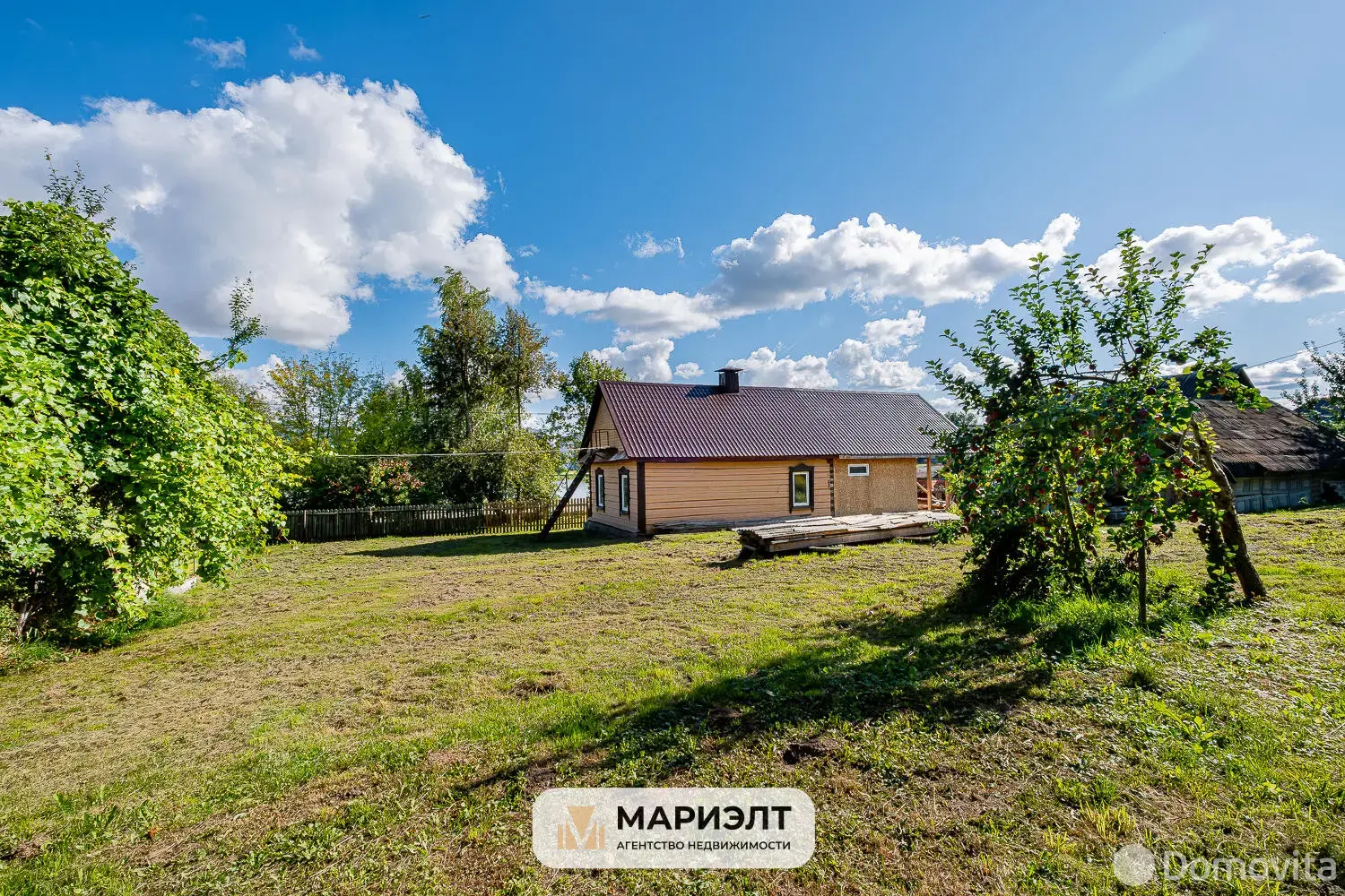 коттедж, Логойск, ул. Крылова, стоимость продажи 226 000 р.