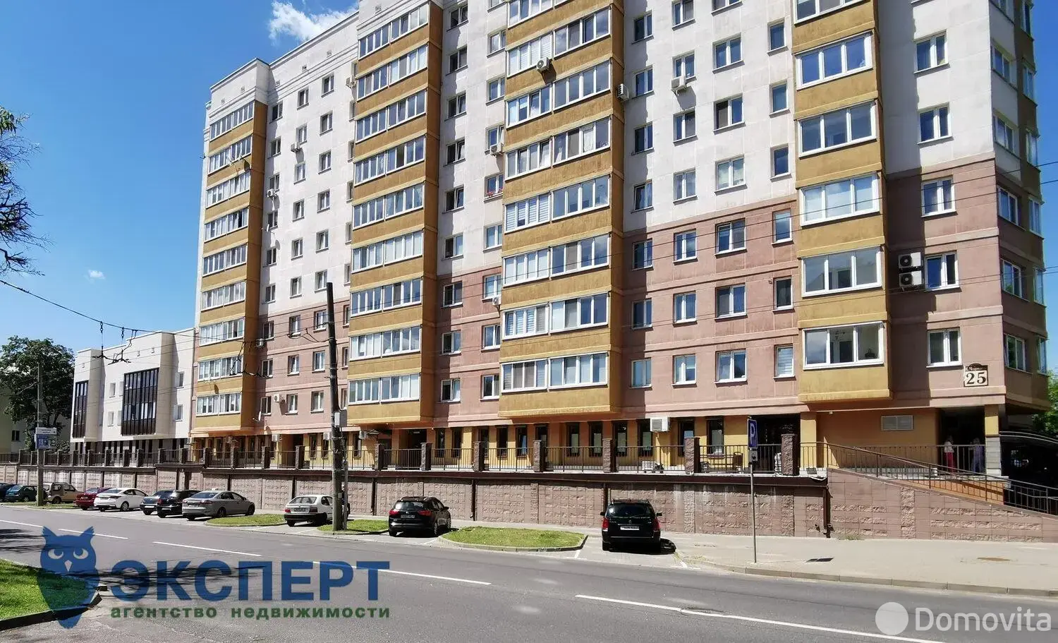 Купить офис на ул. Кузьмы Чорного, д. 25 в Минске, 359260USD, код 8357 - фото 22