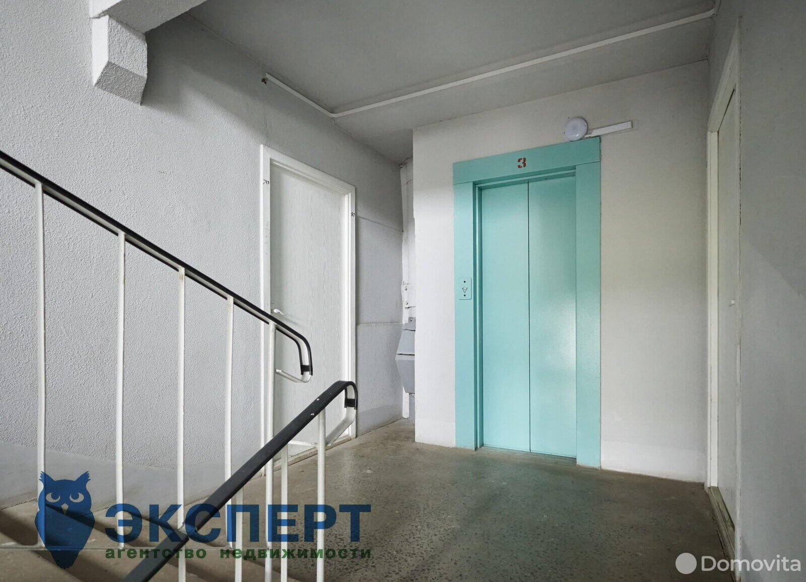 Продажа 3-комнатной квартиры в Минске, ул. Иосифа Жиновича, д. 4, 106000 USD, код: 934876 - фото 5