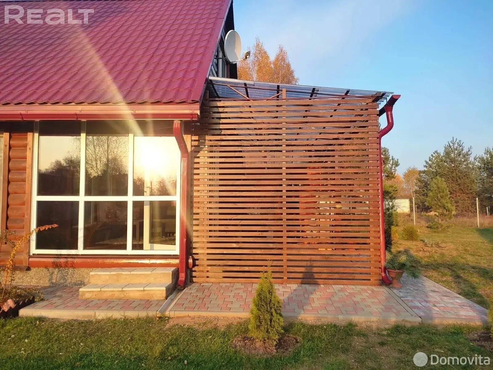 Цена продажи дома, Комаровка, ул. Центральная