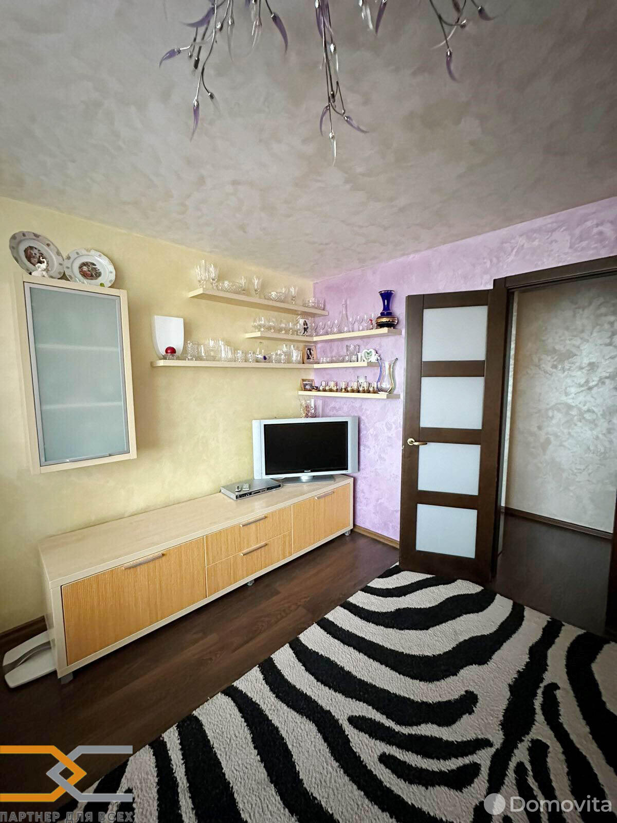 Купить 3-комнатную квартиру в Минске, ул. Данилы Сердича, д. 50/2, 84900 USD, код: 995690 - фото 5