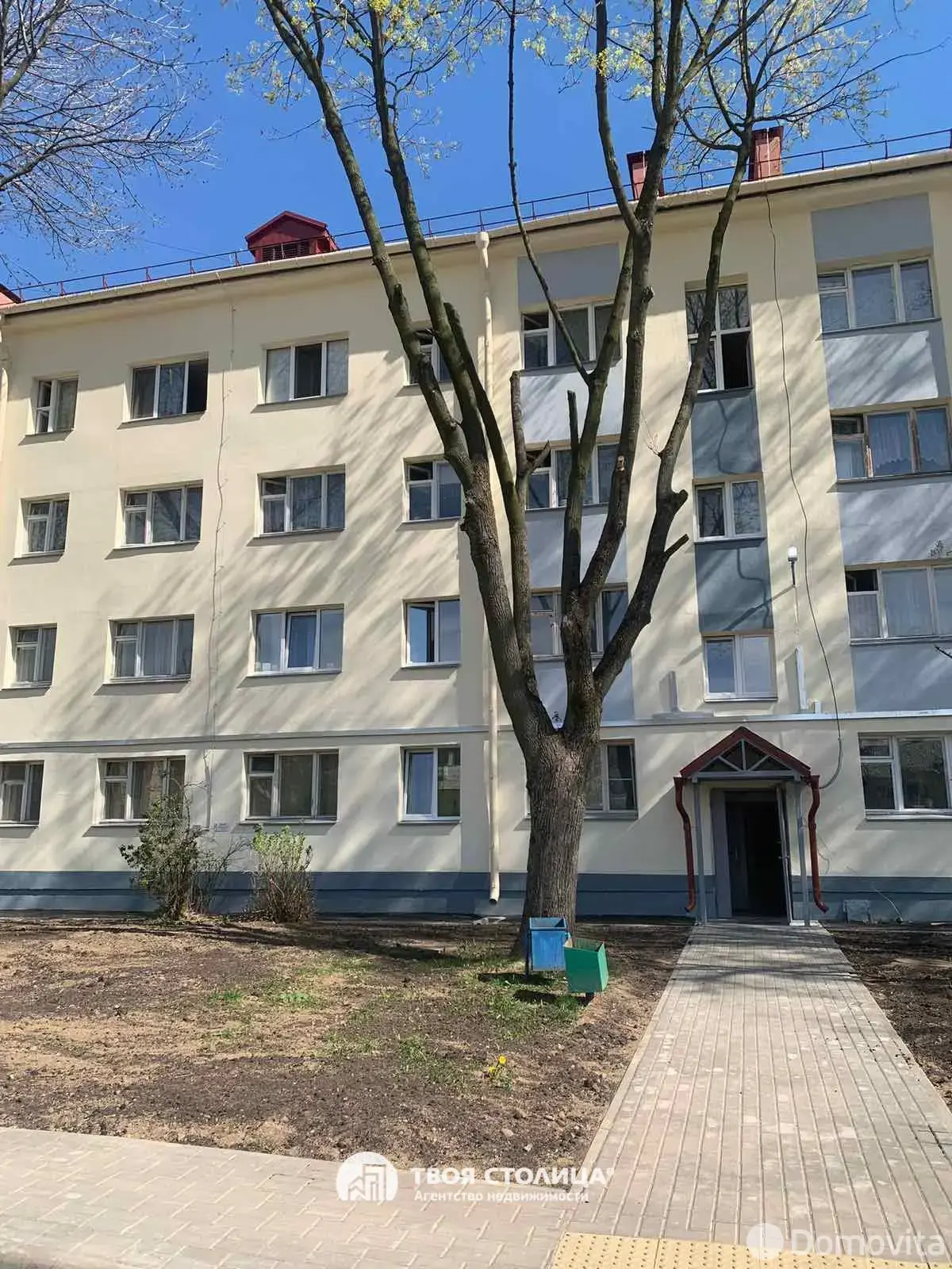 Продажа комнаты в Минске, ул. Пуховичская, д. 5, цена 19000 USD, код 7659 - фото 15