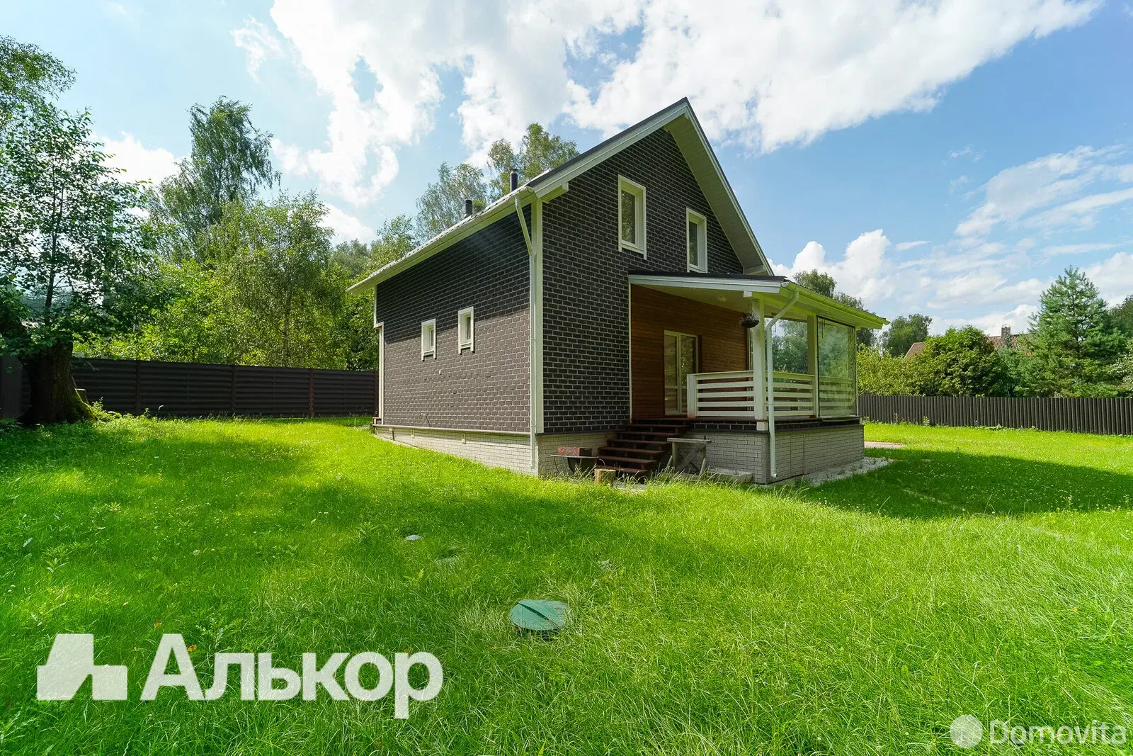 Стоимость продажи коттеджа, Заславль, ул. Путейская, д. 36