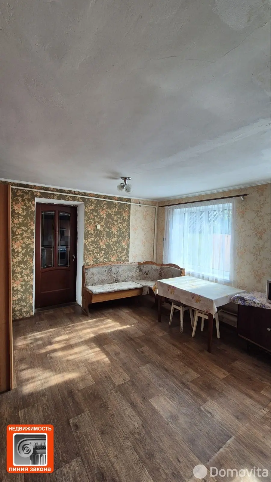 Цена продажи коттеджа, Гомель, ул. Оранжерейная