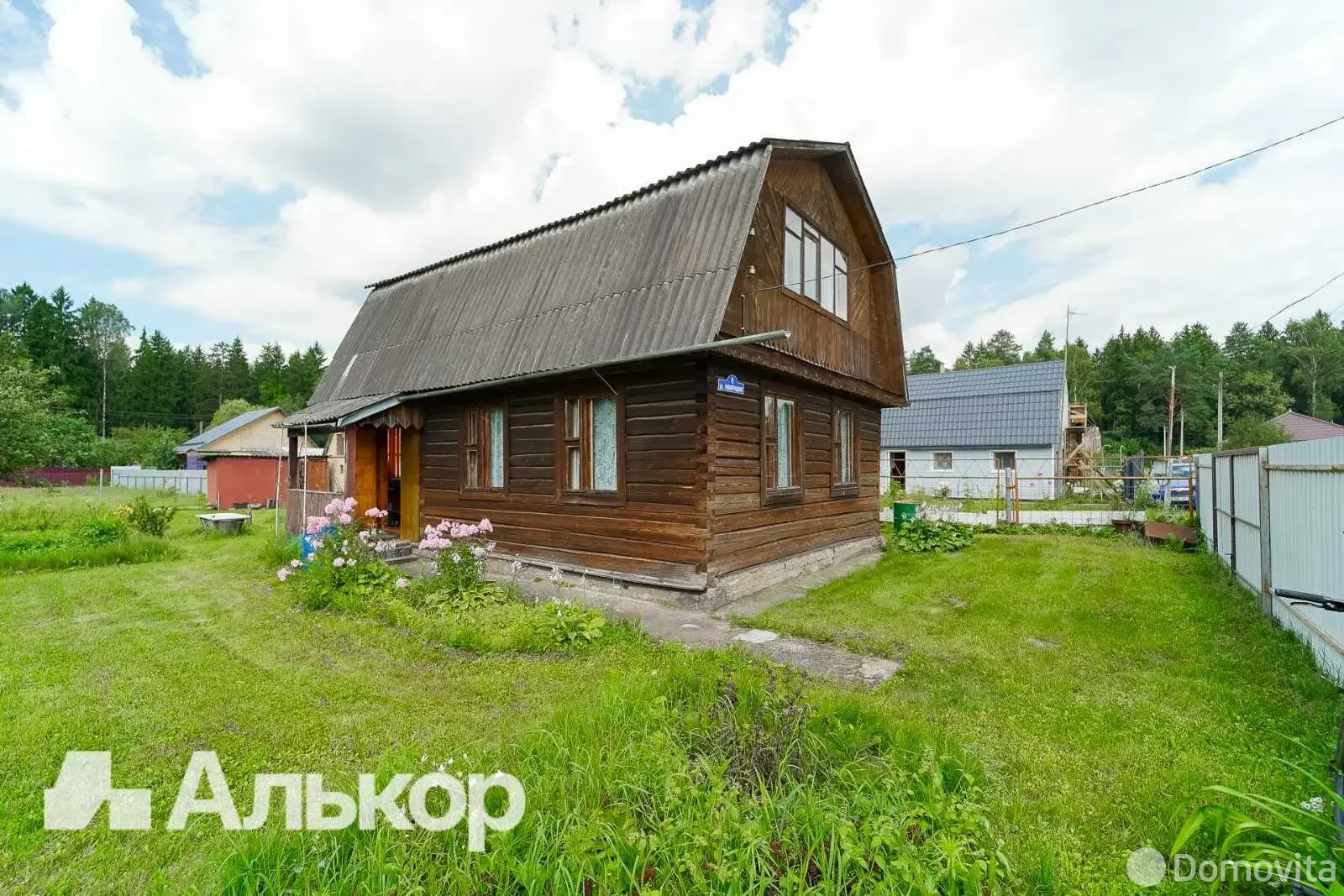 дача, Родничок-89, д. 259 