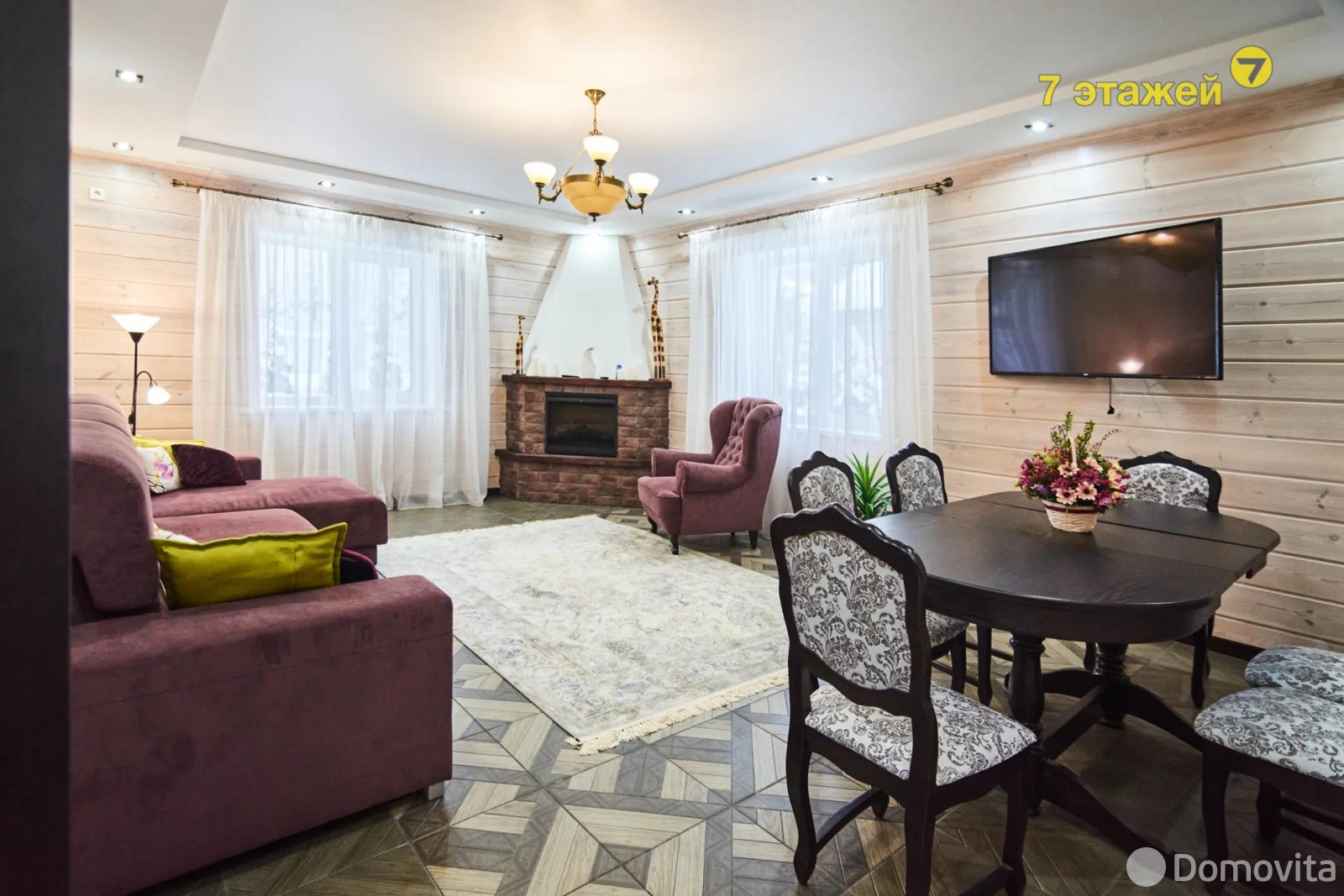 Цена продажи коттеджа, Логойск, ул. Новая