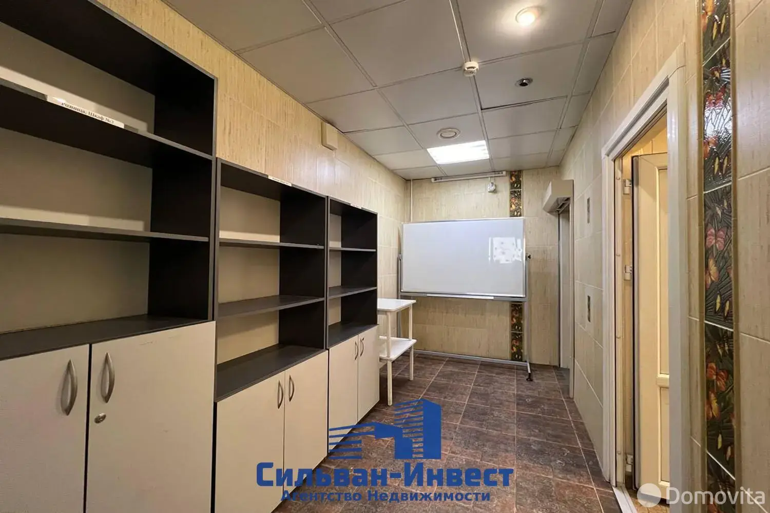 офис, Минск, ул. Щорса 3-я, д. 9 в Московском районе