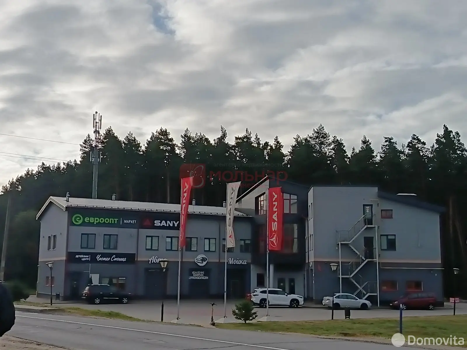 офис, Боровляны, ул. Хвойная, д. 2