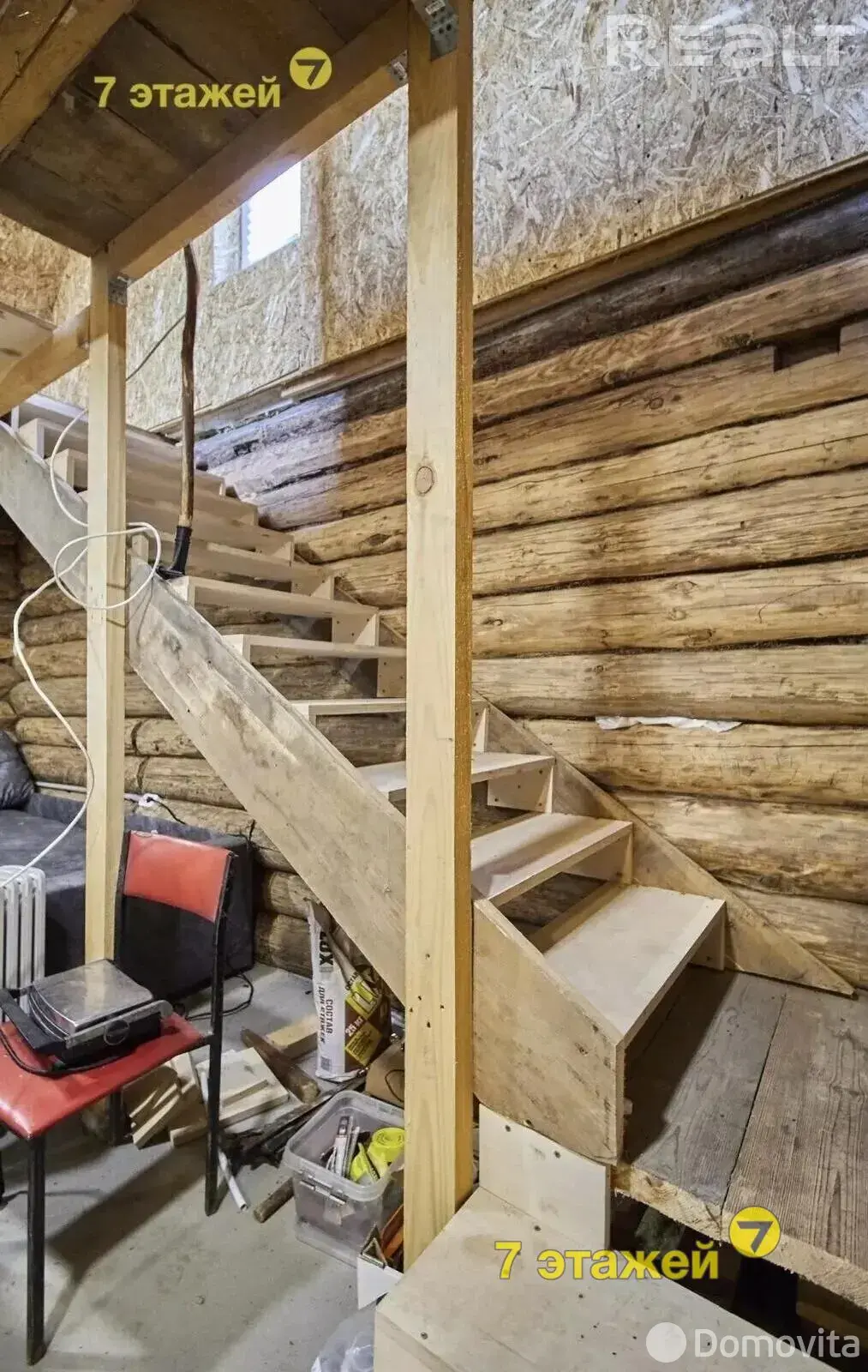 Продажа 2-этажной дачи в Домашанах Минская область, 19500USD, код 177988 - фото 11