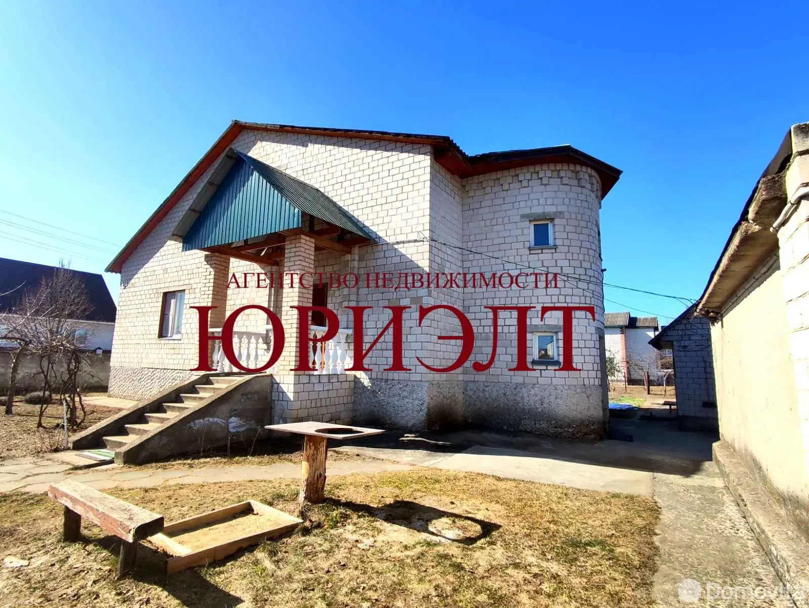 дом, Светлогорск, пер. Энергетиков, д. 1В, стоимость продажи 180 528 р.