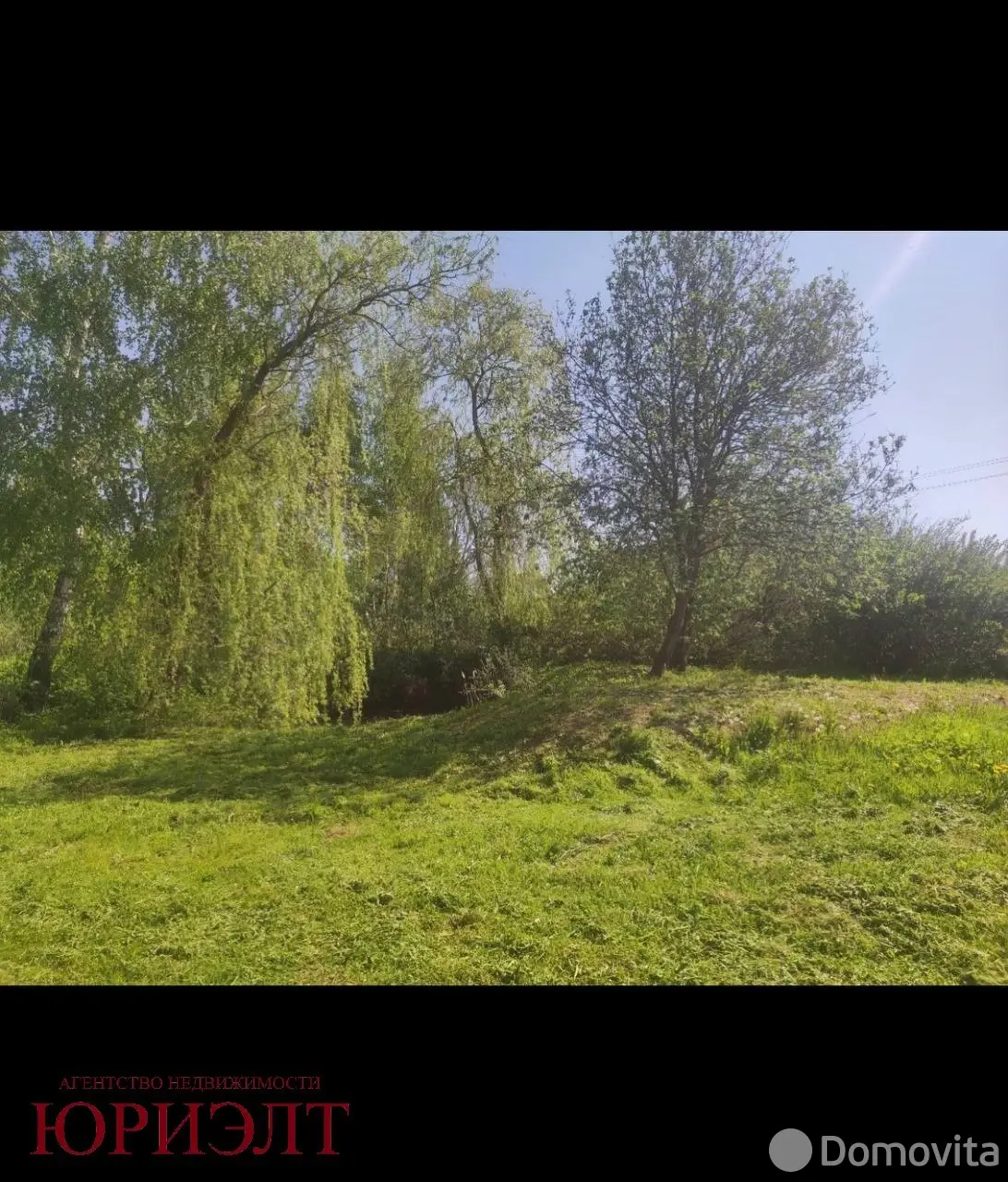 Цена продажи дачи, Агрохимик, 
