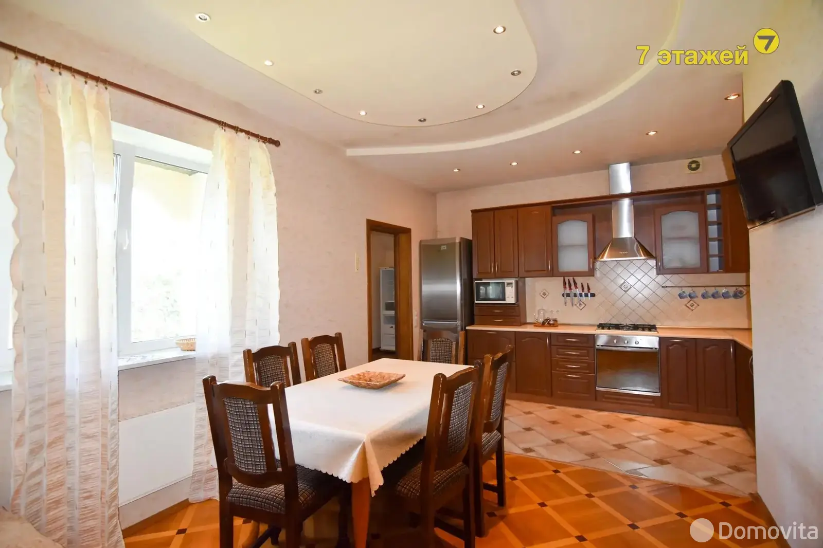 дом, Колодищи, ул. Дружная 