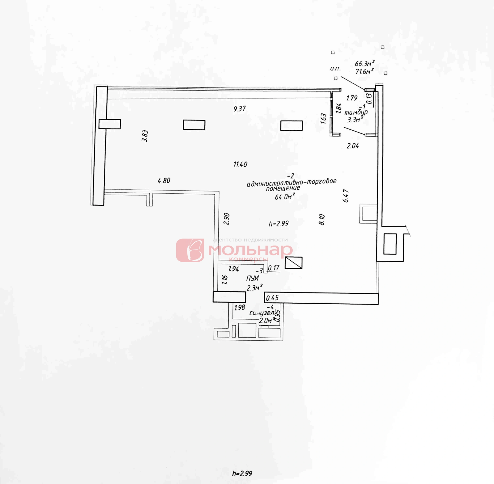 Снять торговую точку на ул. Кропоткина, д. 59 в Минске, 792USD, код 966359 - фото 7