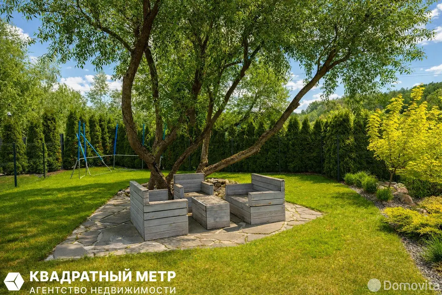 коттедж, Дуброва, ул. Центральная, д. 39/А, стоимость продажи 3 311 523 р.