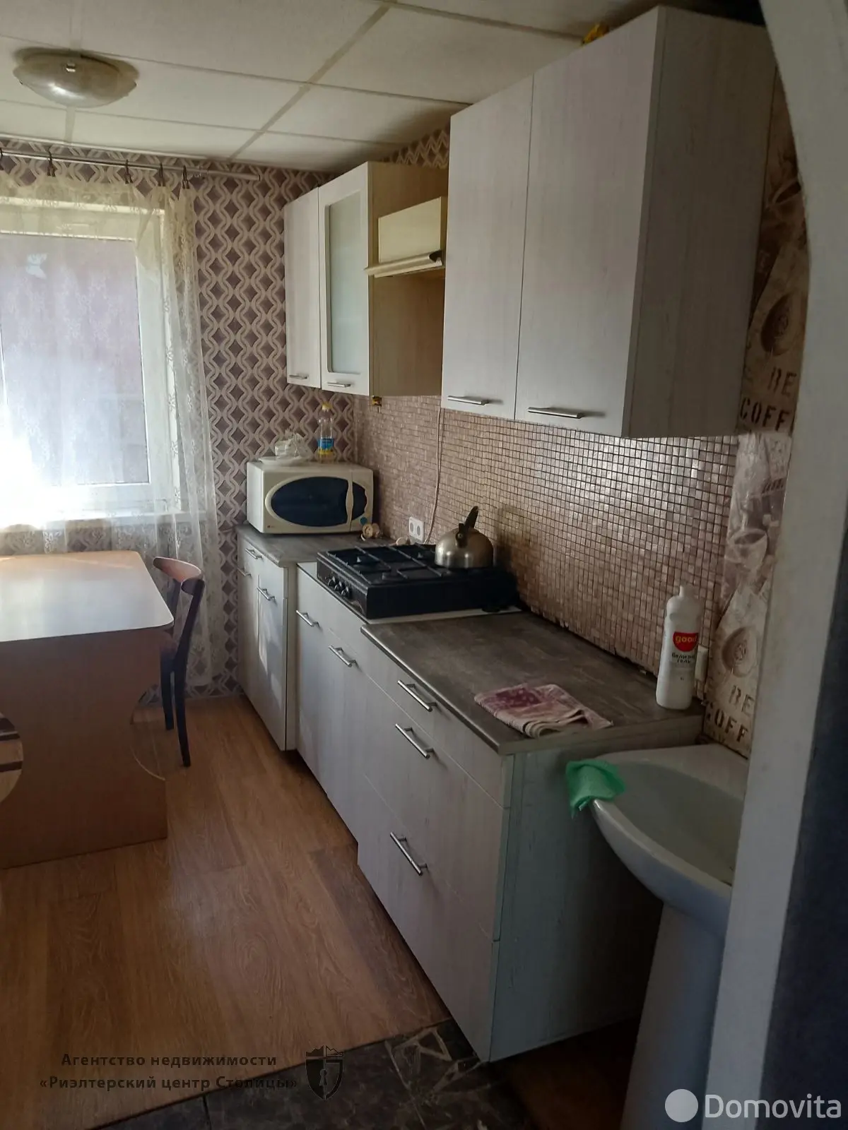 коттедж, Ивенец, пер. Куйбышева, д. 6, стоимость продажи 35 617 р.