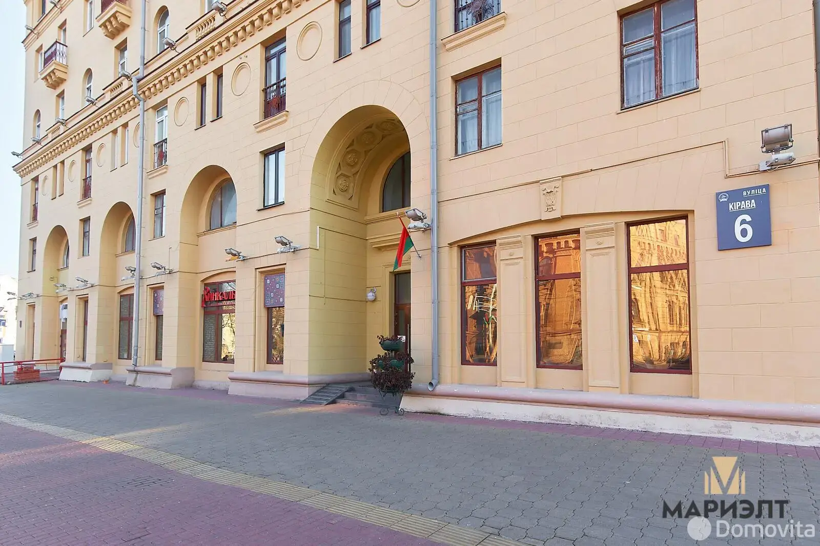 Купить помещение под сферу услуг в Минске, ул. Свердлова, д. 22 - фото 10